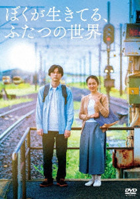 film thumbnail