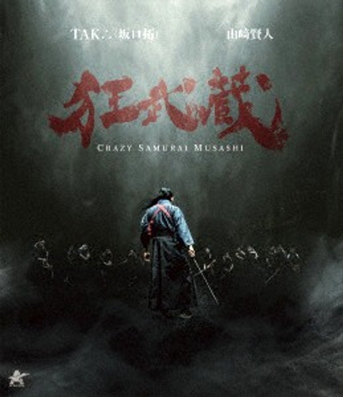 film thumbnail