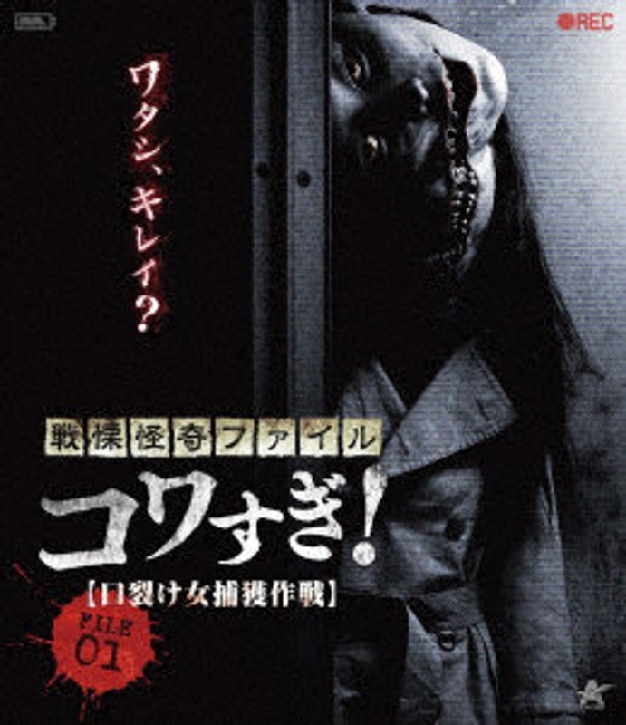film thumbnail