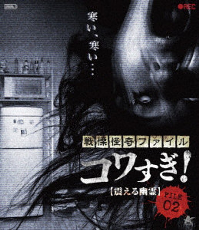 film thumbnail