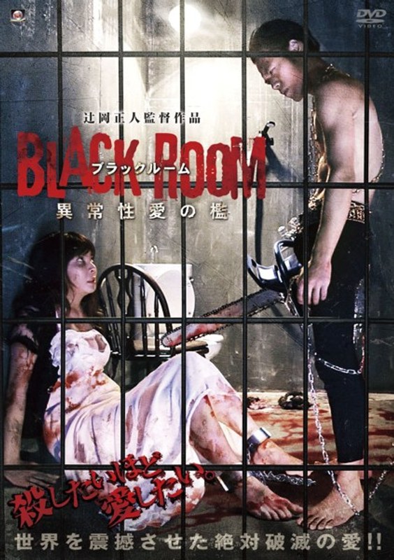 film thumbnail