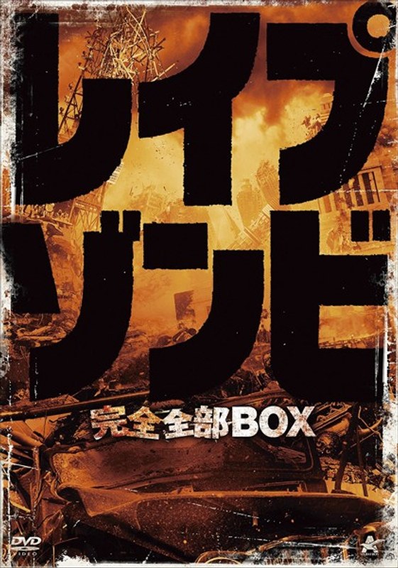 film thumbnail