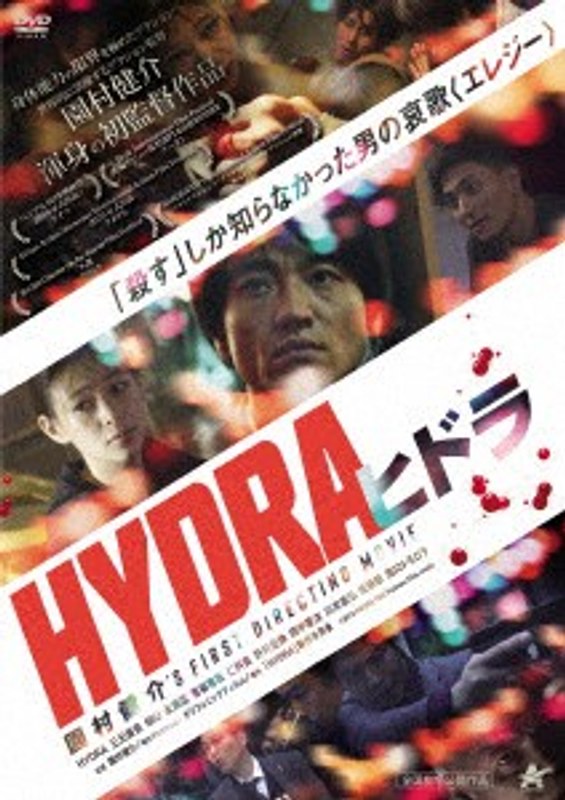 film thumbnail