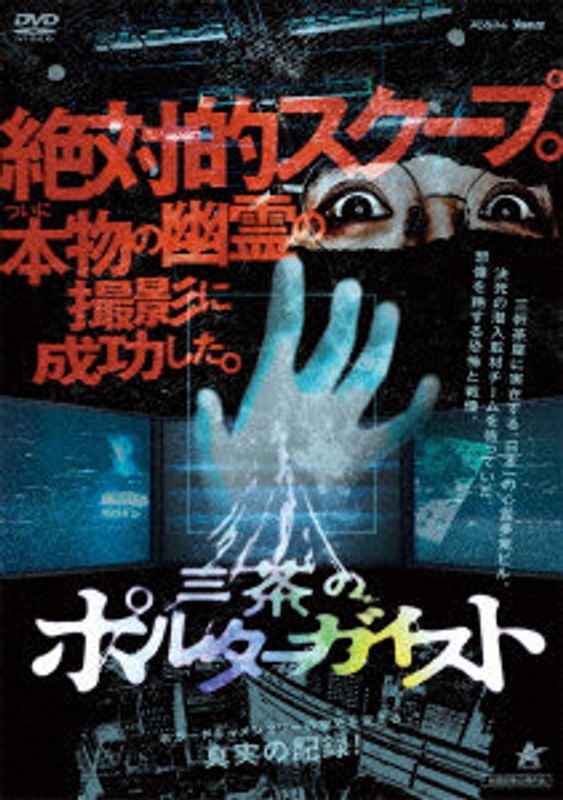 film thumbnail