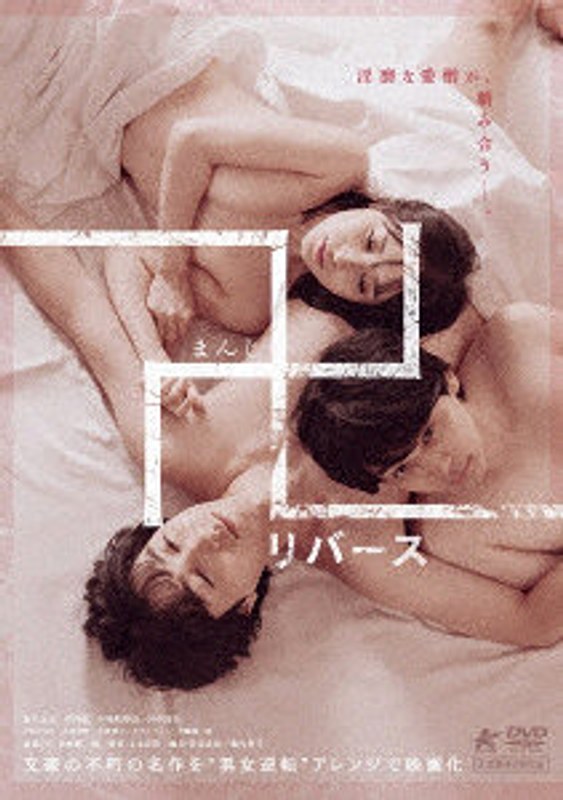 film thumbnail
