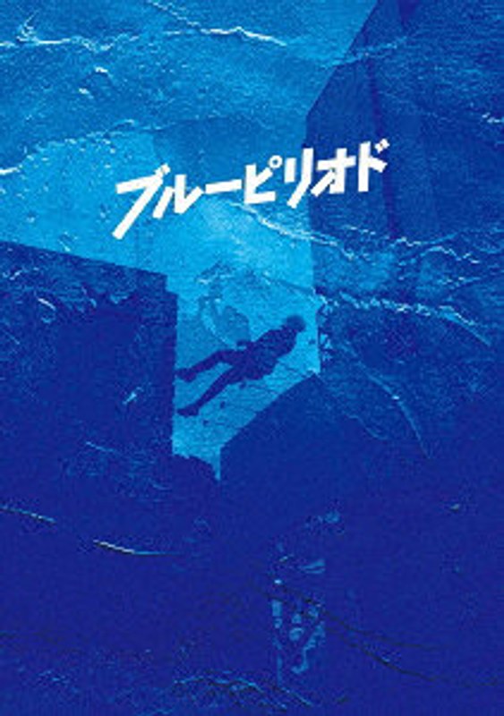 film thumbnail