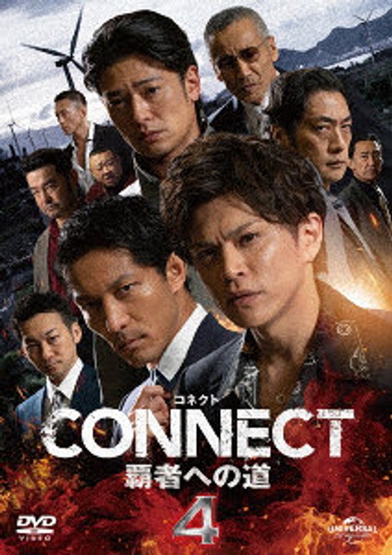 film thumbnail