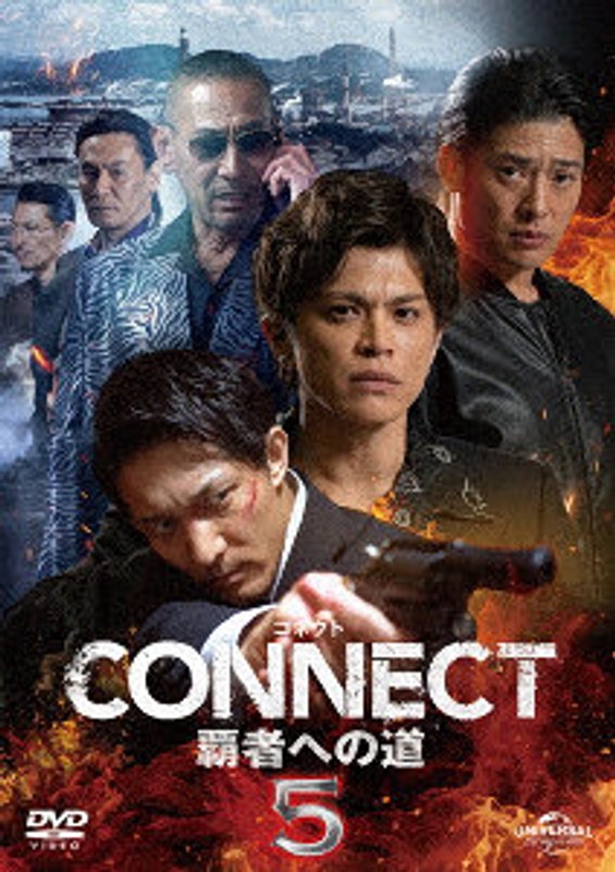 film thumbnail