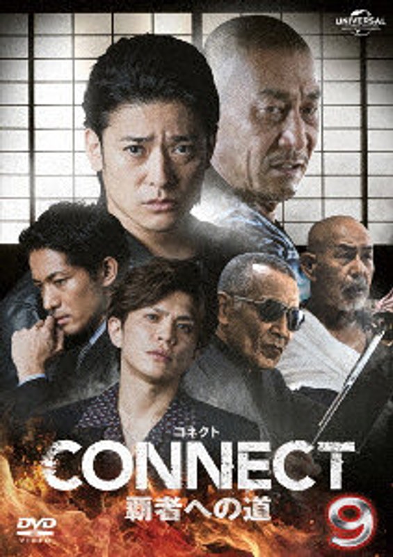 film thumbnail