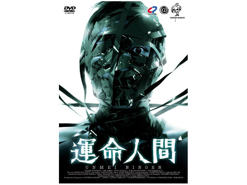 film thumbnail