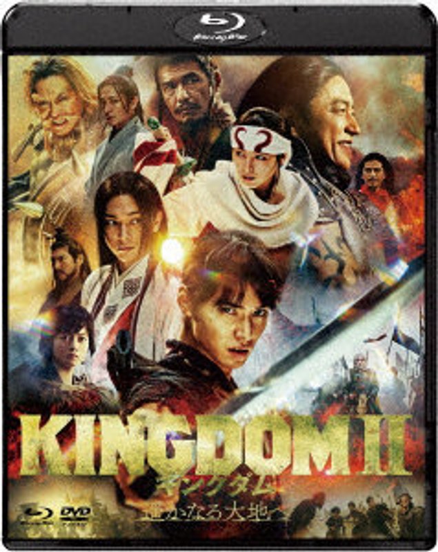 film thumbnail