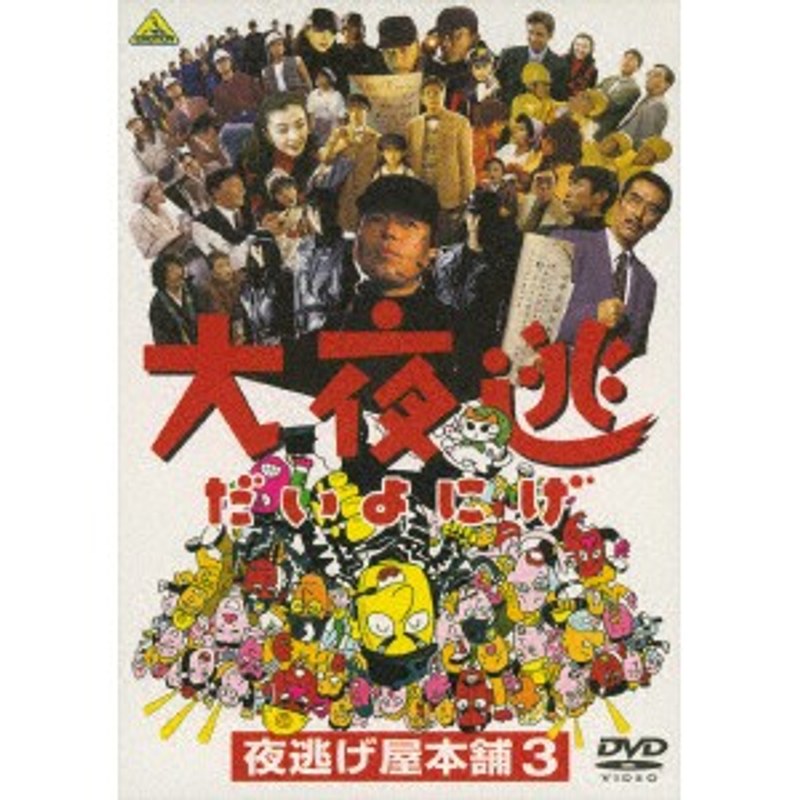 film thumbnail