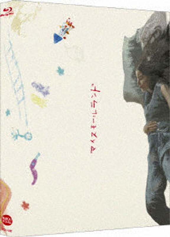 film thumbnail
