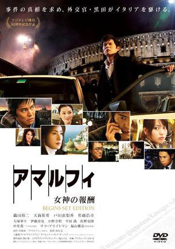 film thumbnail