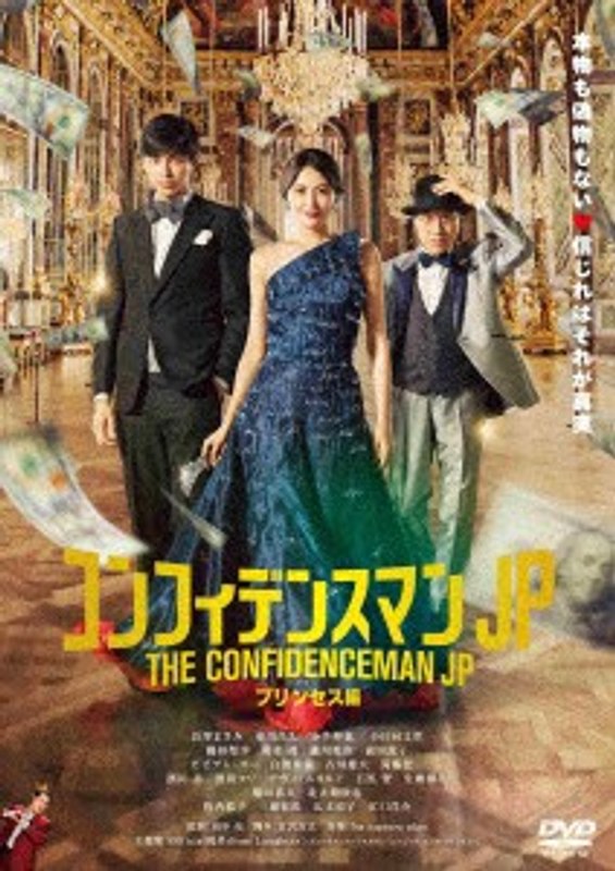 film thumbnail