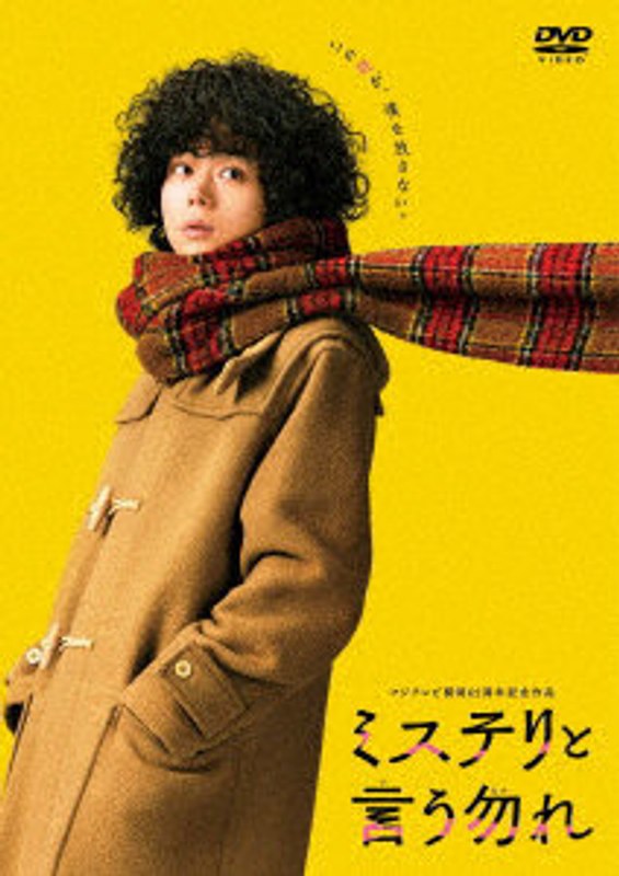 film thumbnail
