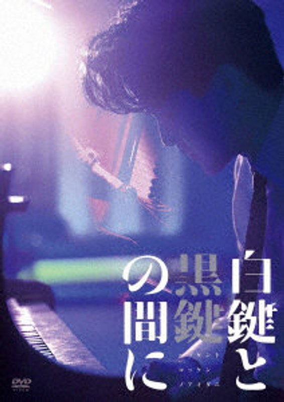 film thumbnail