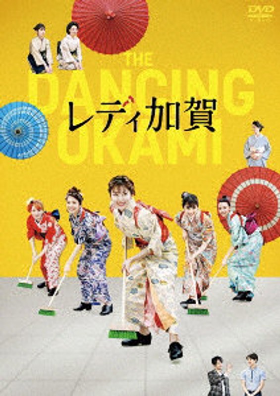 film thumbnail