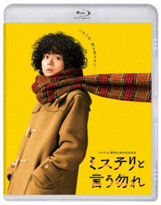 film thumbnail