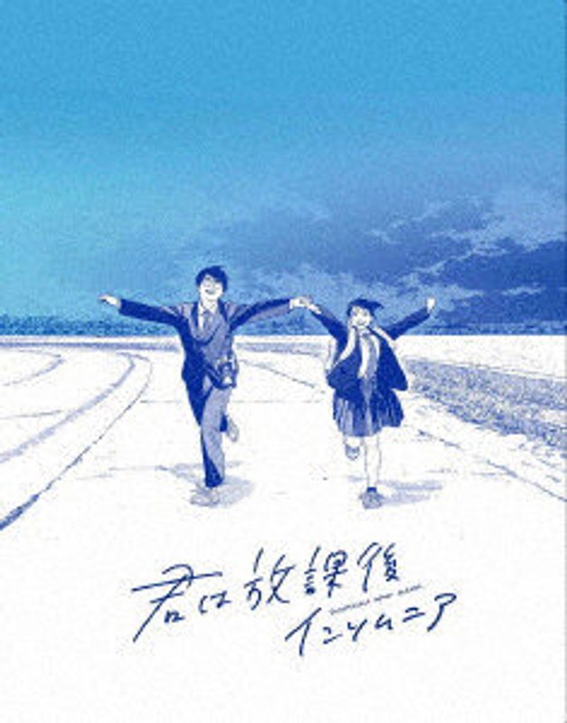 film thumbnail