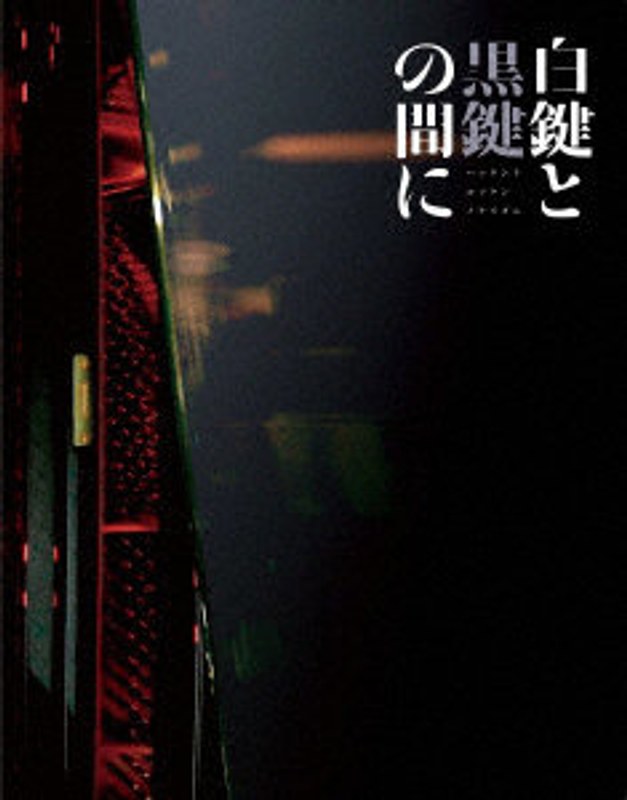 film thumbnail