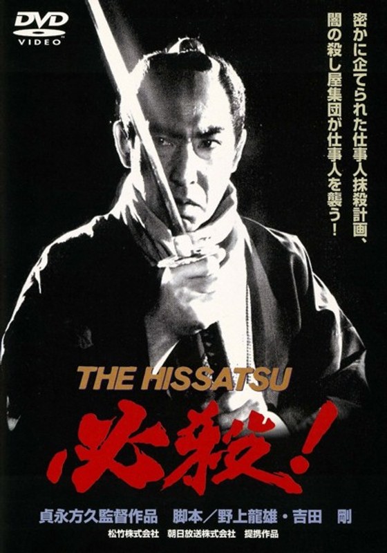 film thumbnail
