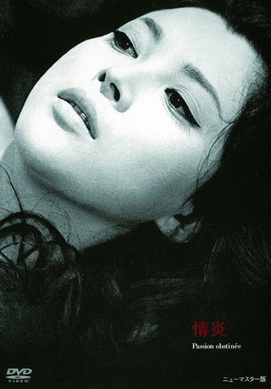 film thumbnail