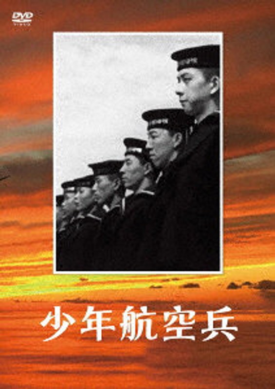 film thumbnail