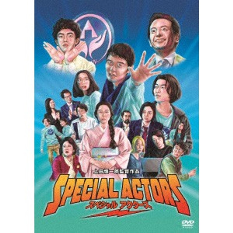 film thumbnail