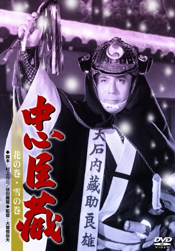 film thumbnail
