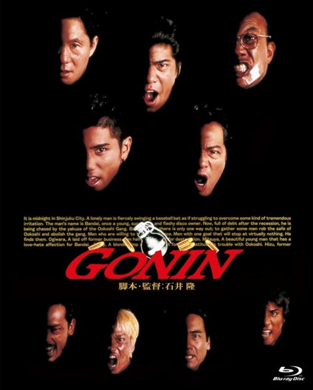 film thumbnail