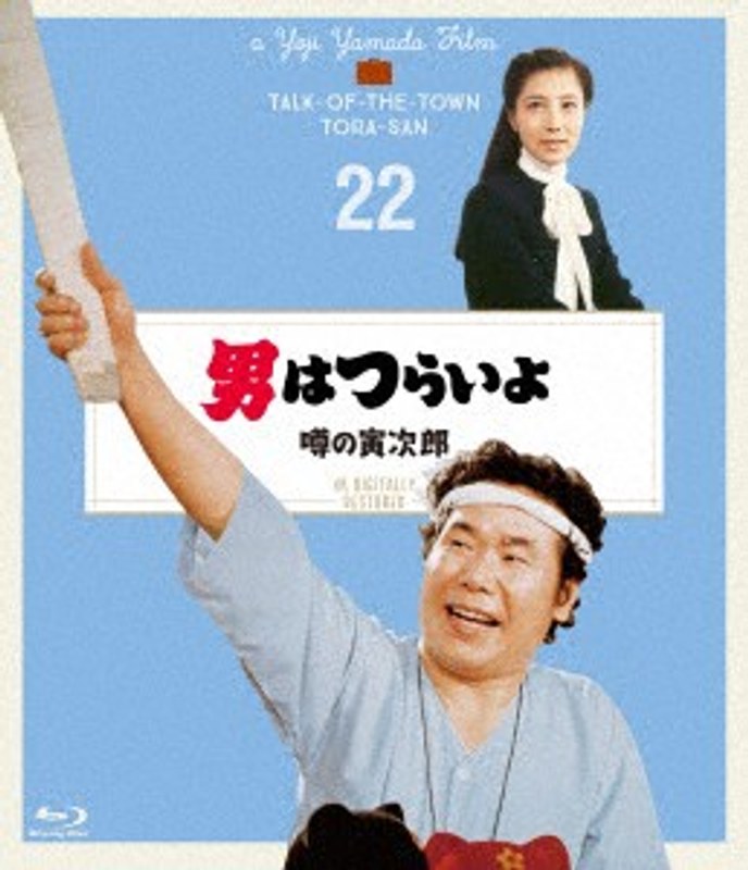 film thumbnail