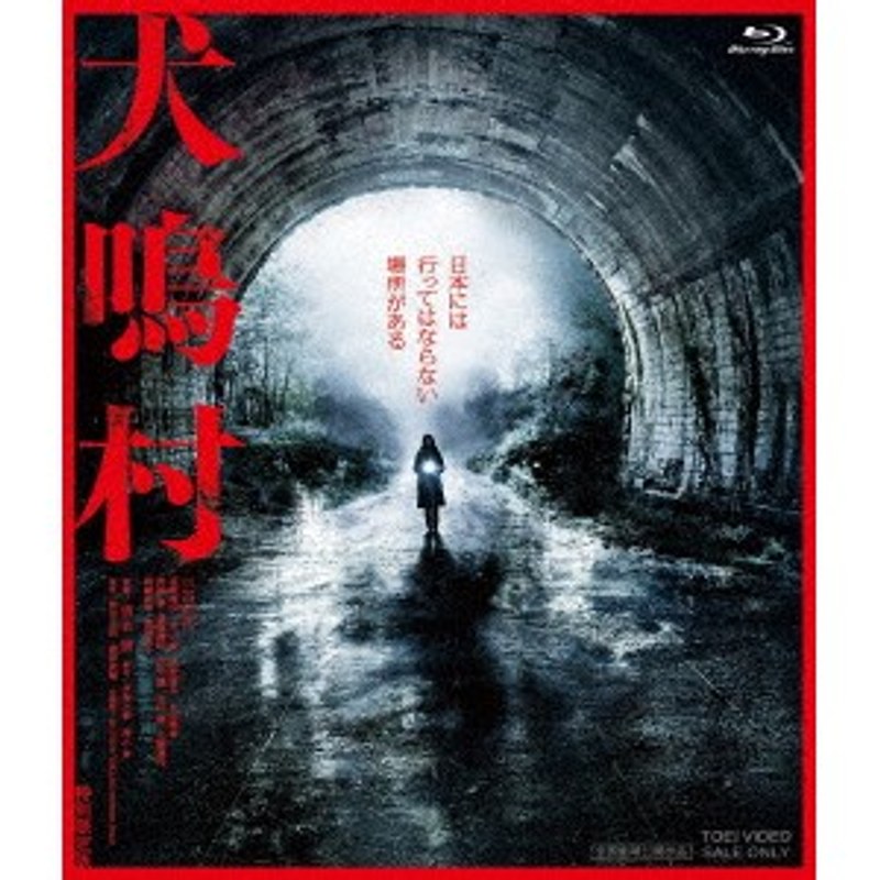 film thumbnail