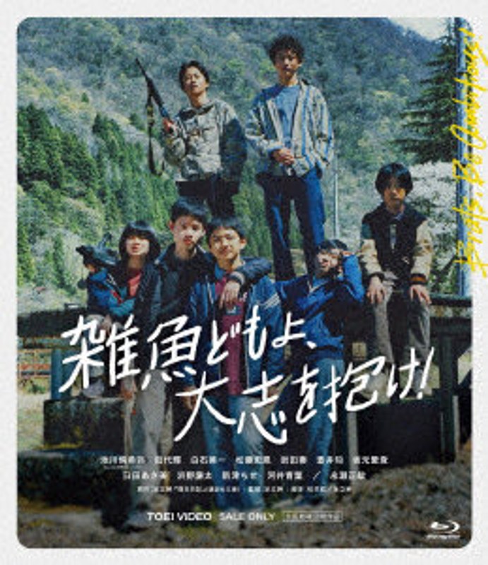 film thumbnail