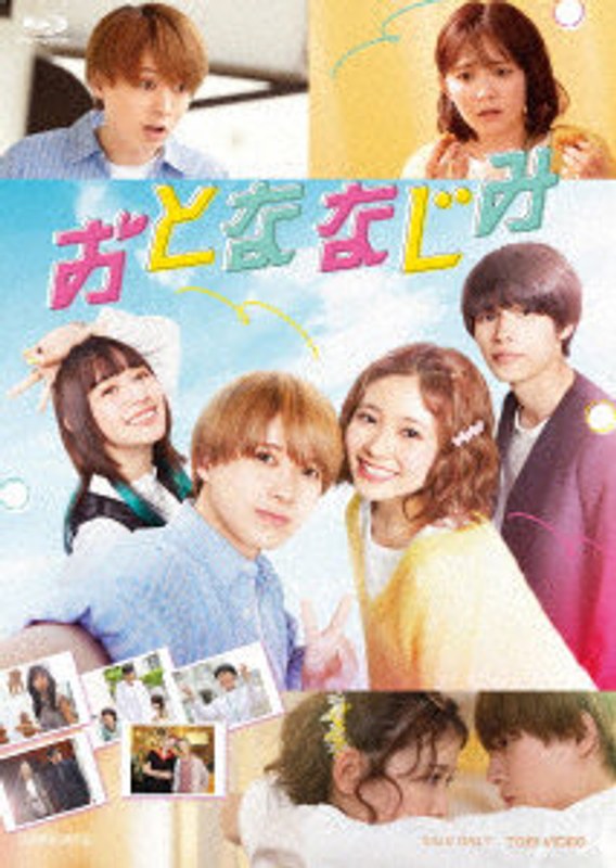 film thumbnail