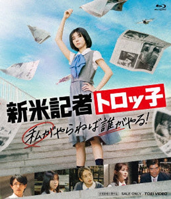 film thumbnail
