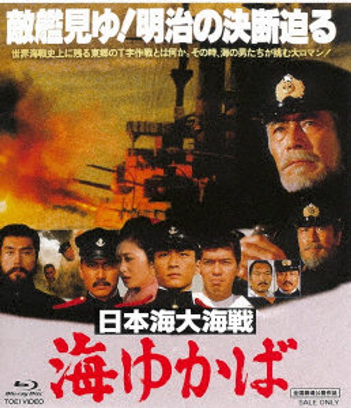 film thumbnail