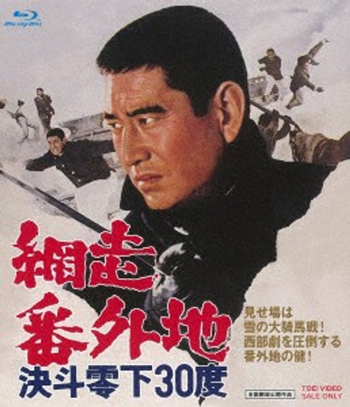 film thumbnail