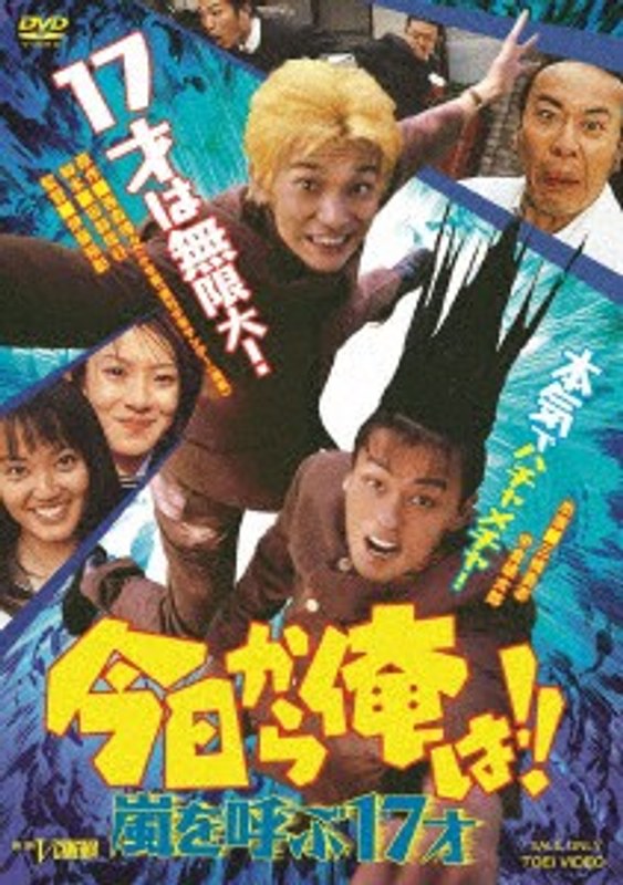 film thumbnail