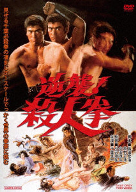film thumbnail