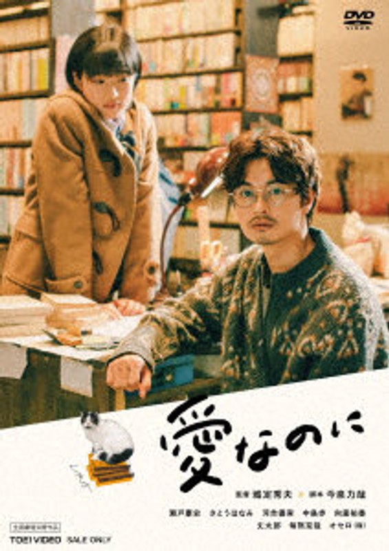film thumbnail