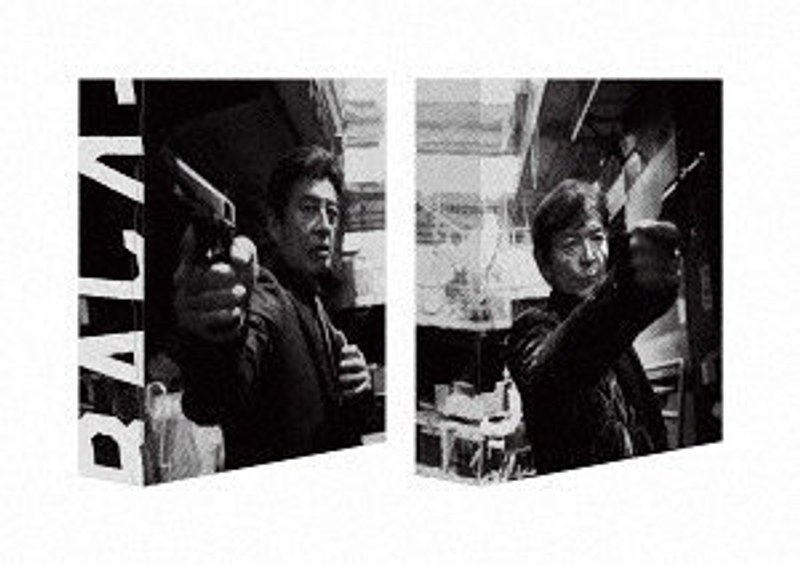 film thumbnail