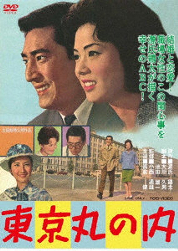 film thumbnail