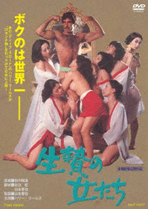 film thumbnail