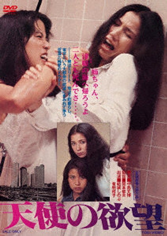 film thumbnail