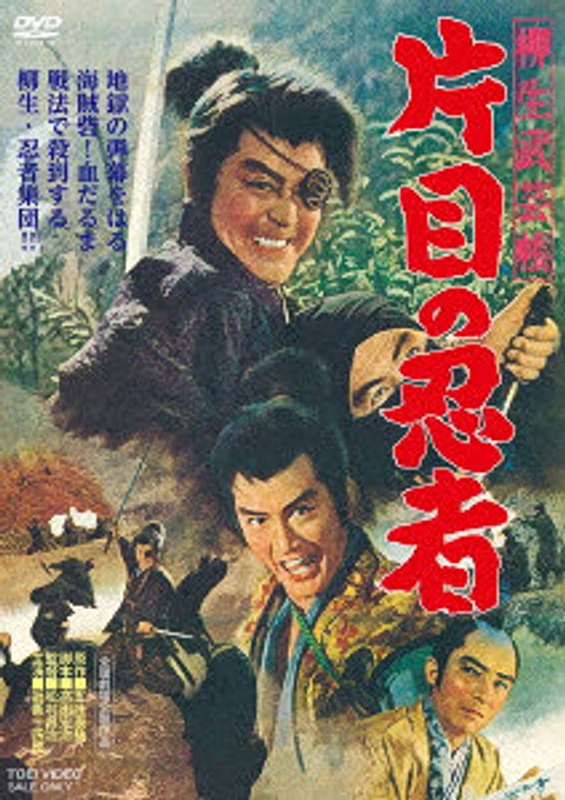 film thumbnail