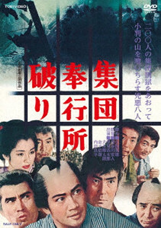 film thumbnail