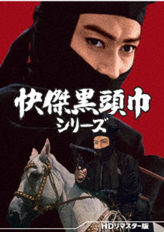 film thumbnail