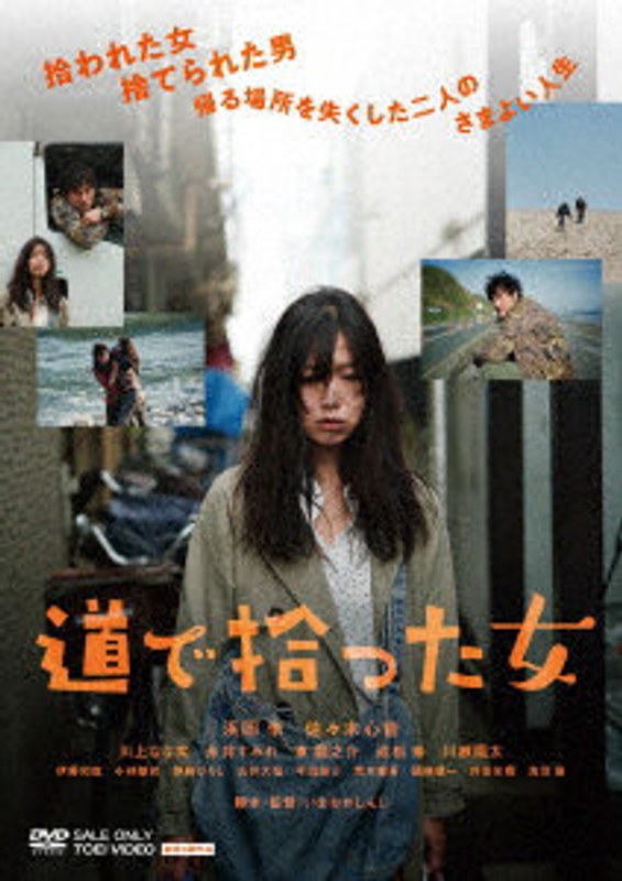 film thumbnail
