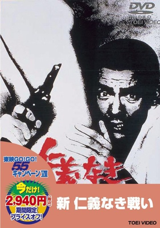 film thumbnail